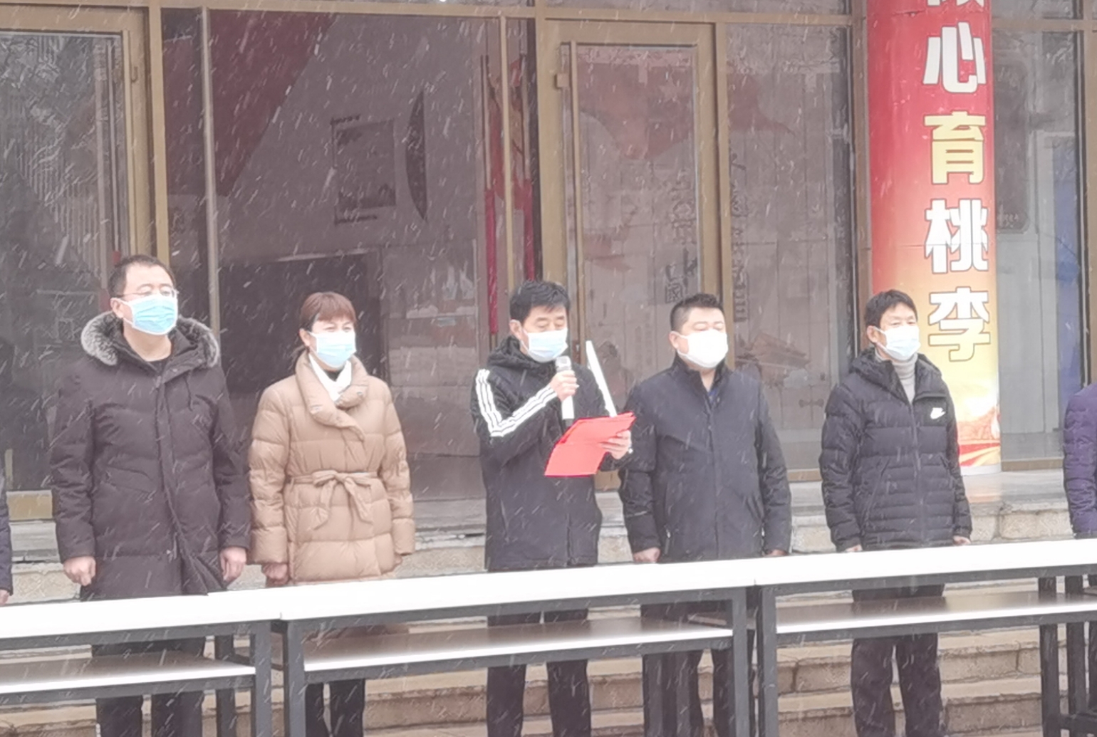校领导致辞.jpg