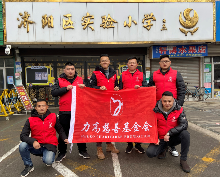 网站用照片3.png